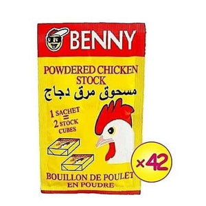 Benny Powdered Chicken Stock Sachet - 17g - The Best Nigerian Food in Kigali